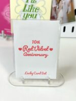 Red Velvet 10th Anniversary LUCKY CARD SET