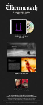 G-DRAGON - ÜBERMENSCH (JEWEL ver. 08) - Зображення 2